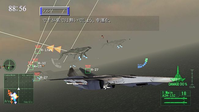 EFFY one of unreasonable "if"