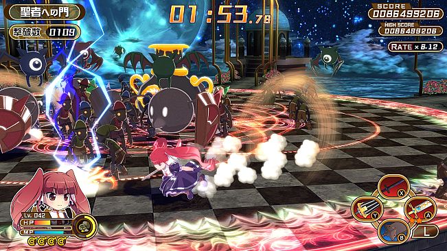 Croixleur Sigma - Deluxe Edition