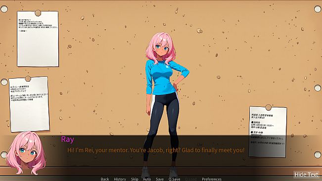 Love on the Approach