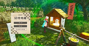 Gear Notes -ogre slayer-