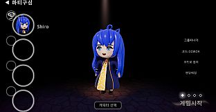 Luminleaf Chronicles