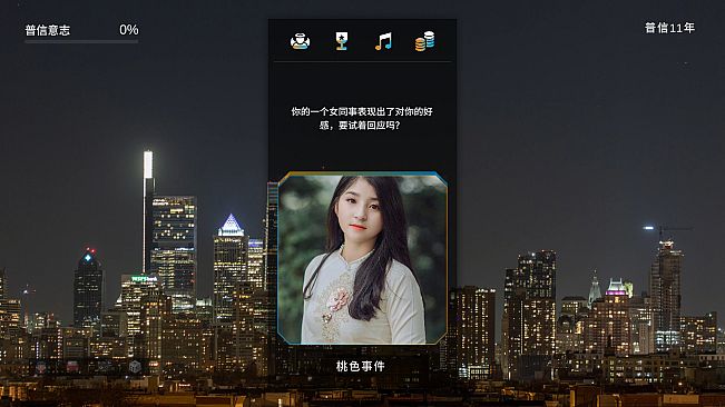 Judge, Jury, and Keyboard