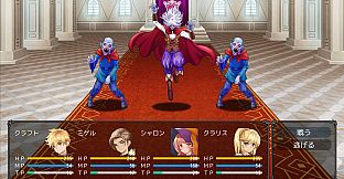 MARUMUGI Monster Pack