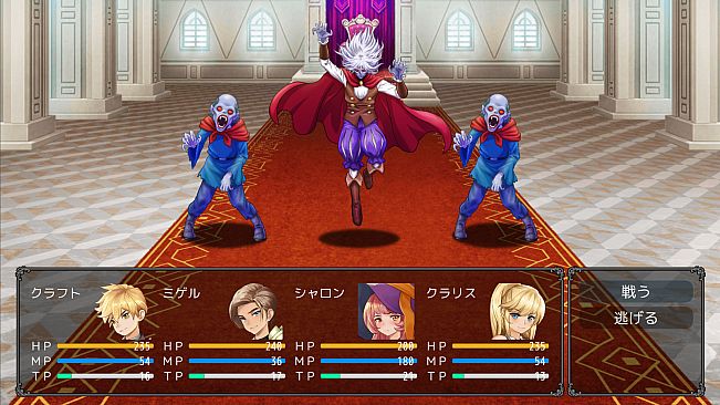 MARUMUGI Monster Pack