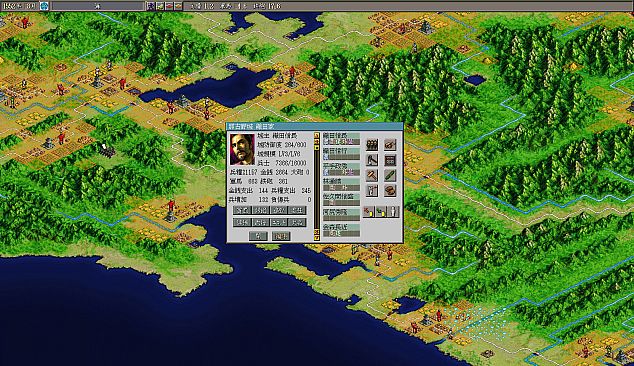 NOBUNAGA’S AMBITION: Shouseiroku with Power Up Kit