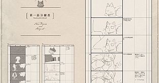 Concept Design of  anime - The Princess, the Stray Cat, and Matters of the Heart