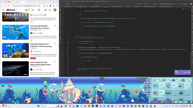 Under the blue horizon