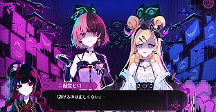 The Streamer's Alt Account Labyrinth