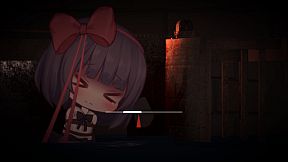 琉奈と悪夢の館