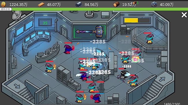 Place：Weapon Workshop