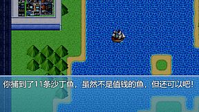 中年失业模拟器When a man lose his job