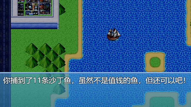 中年失业模拟器When a man lose his job