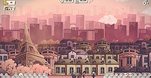 Shy Cats Hidden Orchestra 2 - The Return