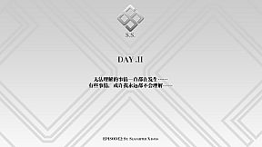 Saint Slaughter X Days