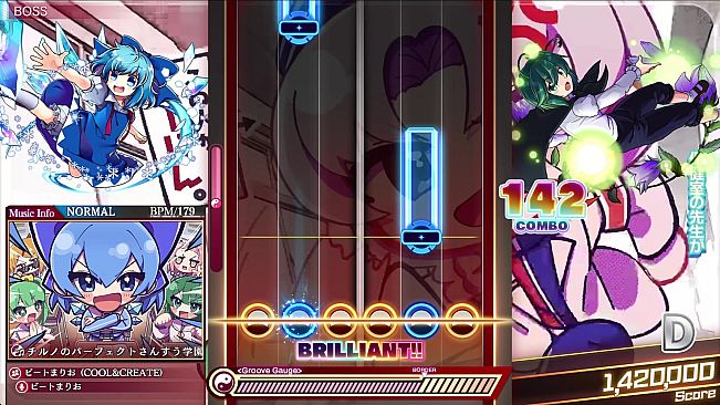 Touhou Danmaku Kagura Phantasia Lost: Extra Song Pack Vol. 13