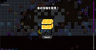 Slime Mine Survivor