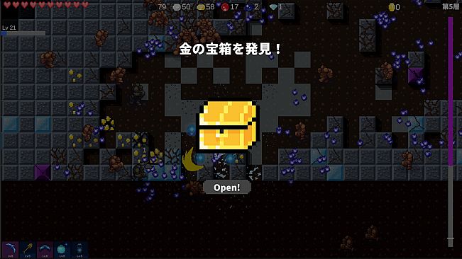 Slime Mine Survivor