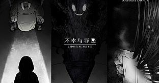 SUFFERING 磨难之间 - 数字艺术设定集