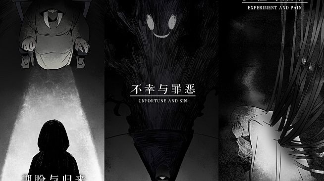 SUFFERING 磨难之间 - 数字艺术设定集