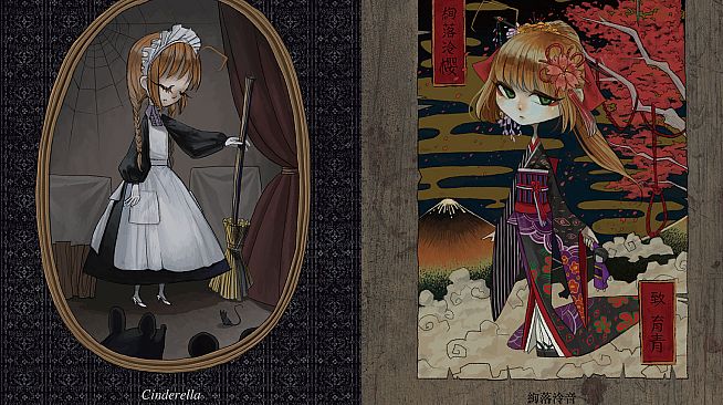 The Art of Fausts Alptraum