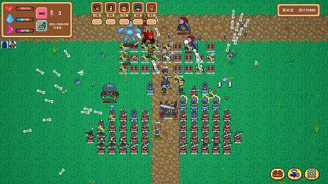 小白的保卫战 Xiaobai's defense war