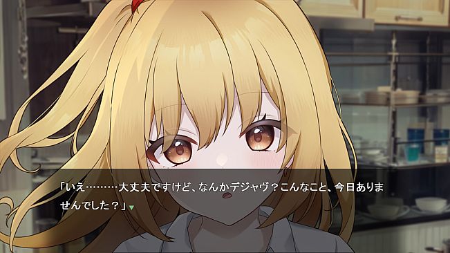 それいけ!!杉城園芸部