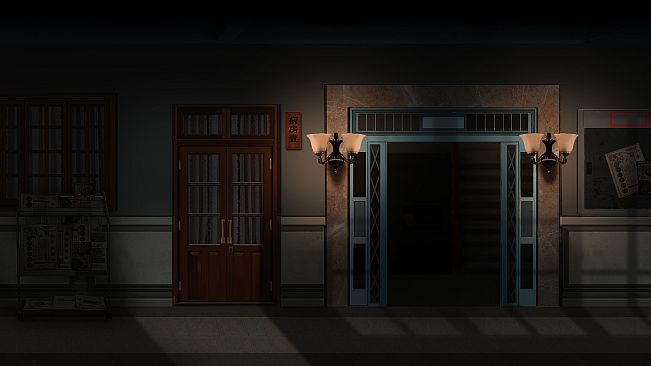 回门 Way Back Home