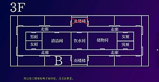 人类终结之日——2074