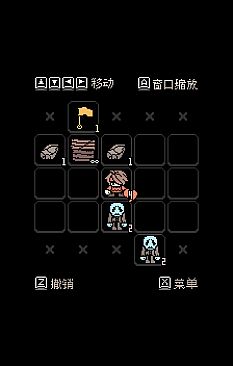 Yet Another Hero Legend 英雄传说又一则