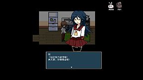 铭日记 重书 / Mikoto Remake