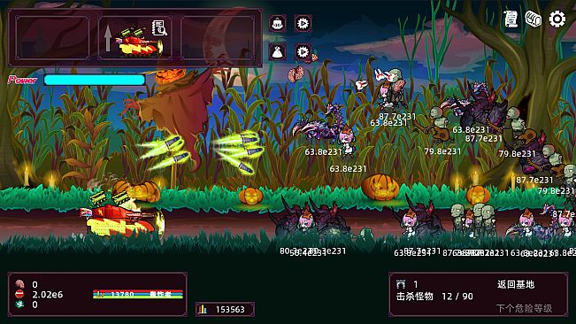 Bomb Vehicle The Idle Clicker - Scarlet Wolf