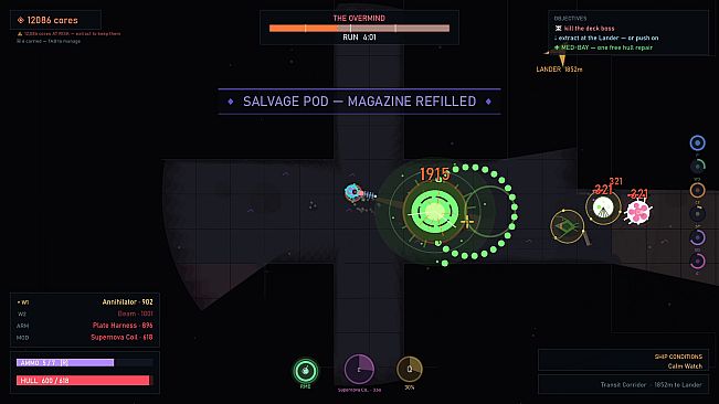 Hollow Orbit
