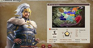 ROMANCE OF THE THREE KINGDOMS 8 REMAKE Scenario "Valor Triumphs"