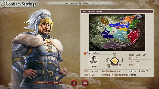 ROMANCE OF THE THREE KINGDOMS 8 REMAKE Scenario "Valor Triumphs"