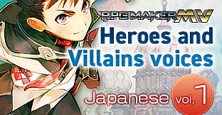 RPG Maker MV - Heroes and Villains voices 【Japanese】vol.1