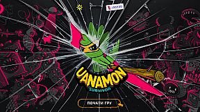 Uanamon: Survivor