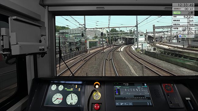 JR EAST Train Simulator: Yamanote Line (Osaki to Osaki) E235-0 series