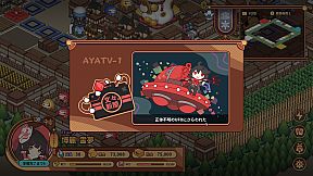 Touhou Ibunseki - Ayaria Dawn: ReCreation