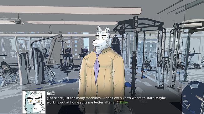 GymPup