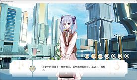 异世界的雪与奇迹