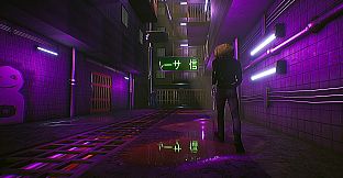 Milaneseria 2099