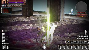 Little Knight 2: Old Dreams