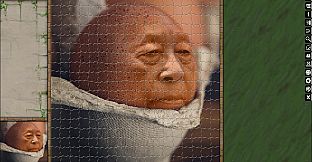 Jigsaw Puzzle Pack - Pixel Puzzles Ultimate: Surreal