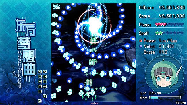 Project Beril X Touhou Fantasia