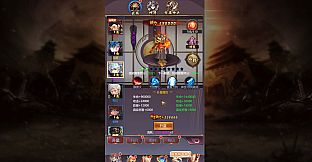 君临传奇之风起云涌