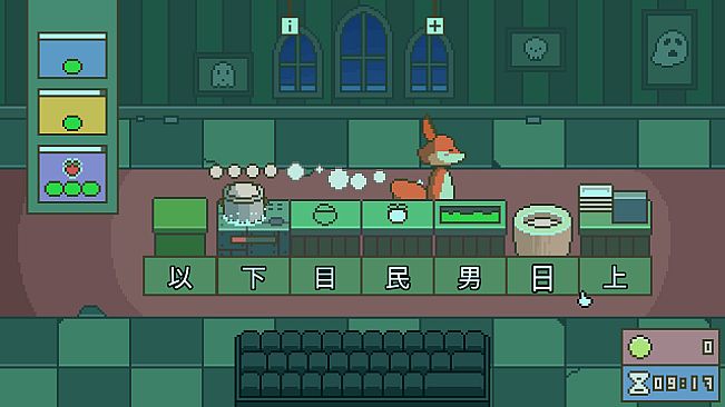 Kanji Kitchen: Learn Japanese