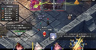 I Wish I Had Never Gone into the Dungeon