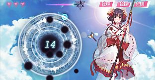 符文女孩/Rune Girl - Summer Memories/仲夏回忆