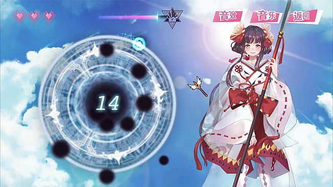 符文女孩/Rune Girl - Summer Memories/仲夏回忆