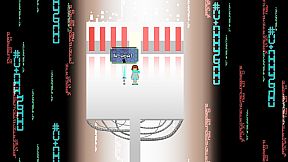 MARGO - On the Brink